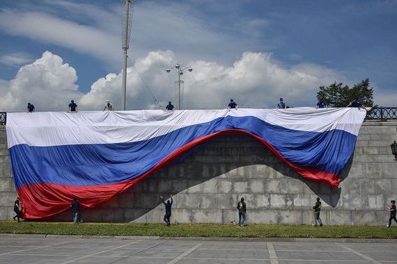 прописка в Шилке